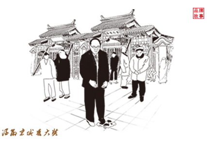 1589856530617634.jpg 2酒灑京城(cheng)獲大(da)獎.jpg