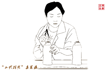 16“小(xiǎo)燈探照”真嚴格.jpg