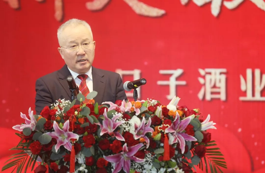 1598341425138842.jpg 年(nian)會2.webp.jpg