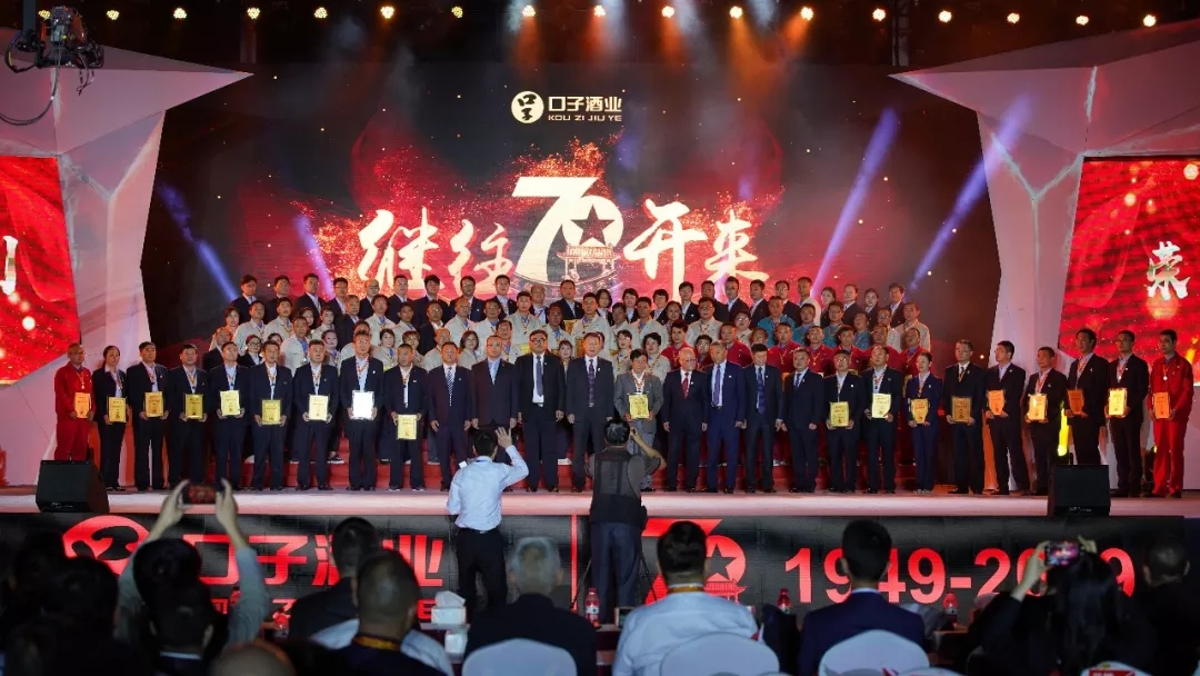 1598860320273940.jpg 70周年(nian)2.webp.jpg
