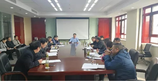 1598862035826382.jpg 筦(guan)理(li)會議.webp.jpg