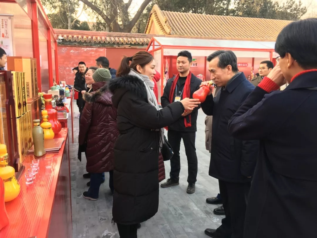 1598920734136931.jpg 故宮過(guo)大(da)年(nian)展(zhan)1.webp.jpg