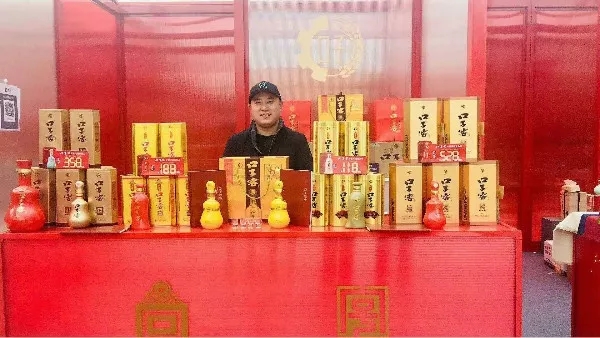 1598920741127206.jpg 故宮過(guo)大(da)年(nian)展(zhan)2.webp.jpg