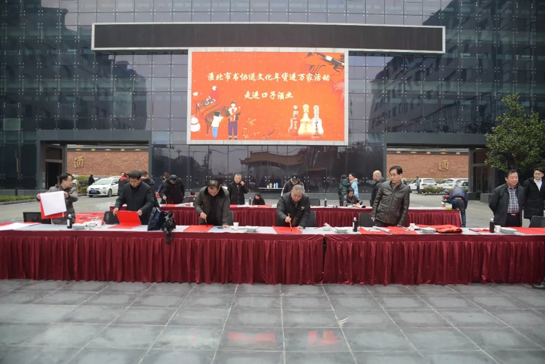 1598921066658257.jpg 春聯(lian)1.webp.jpg