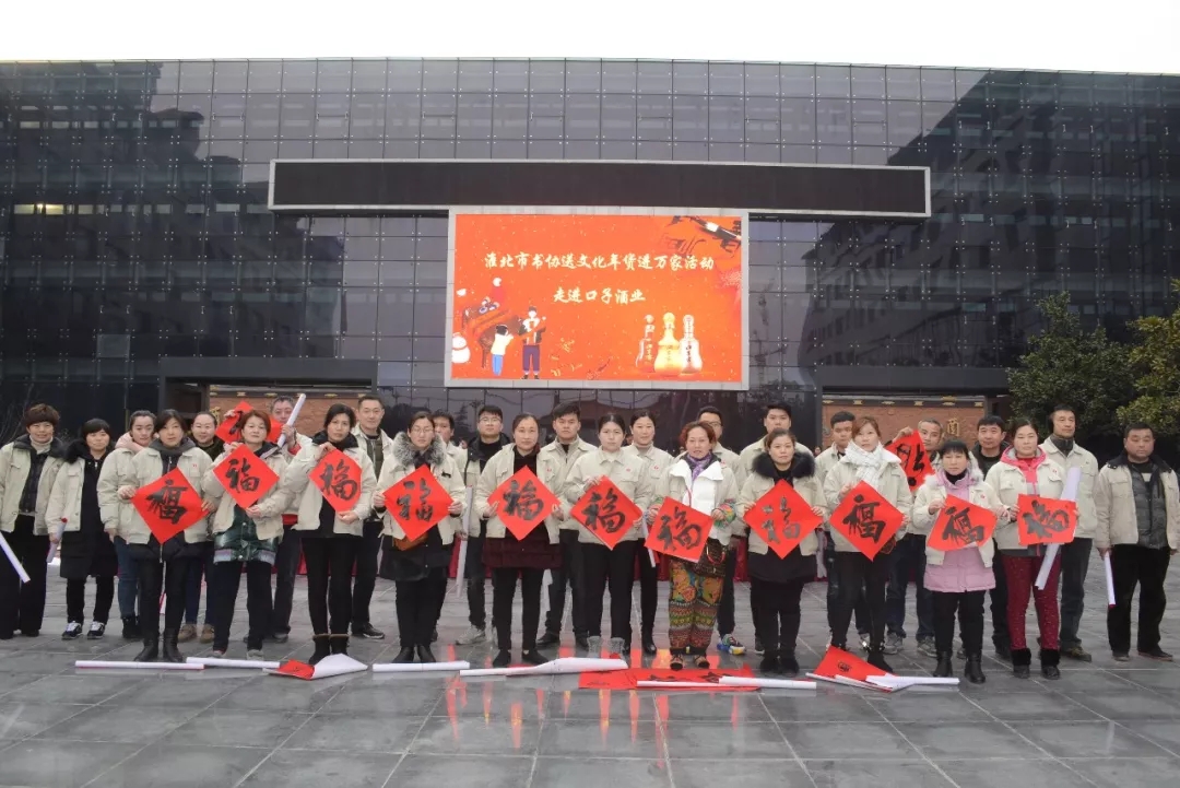 1598921084168942.jpg 春聯(lian)3.webp.jpg
