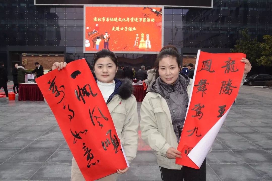1598921121678525.jpg 春聯(lian)4.webp.jpg