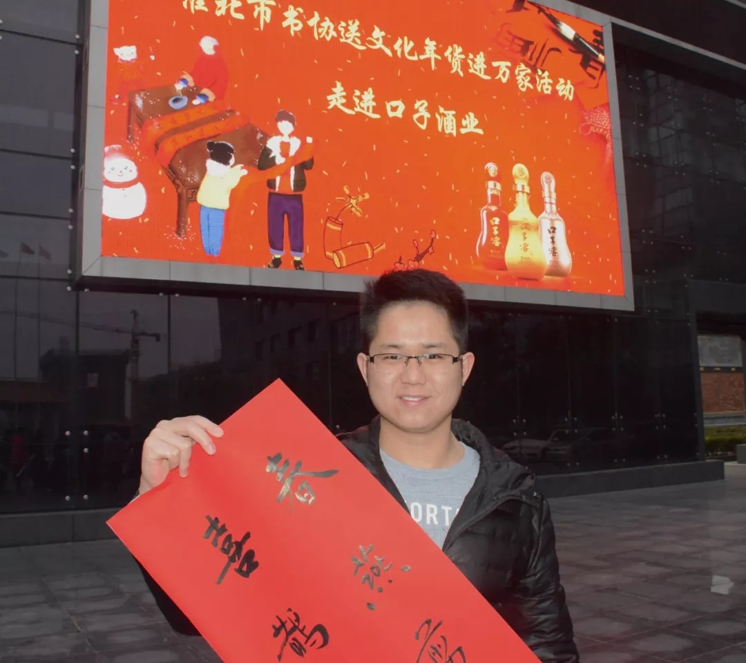 1598921127770914.jpg 春聯(lian)5.webp.jpg
