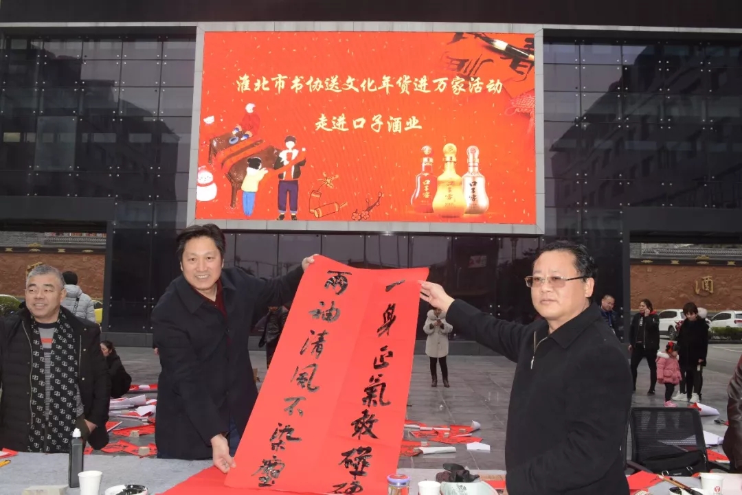 1598921201268862.jpg 春聯(lian).webp.jpg