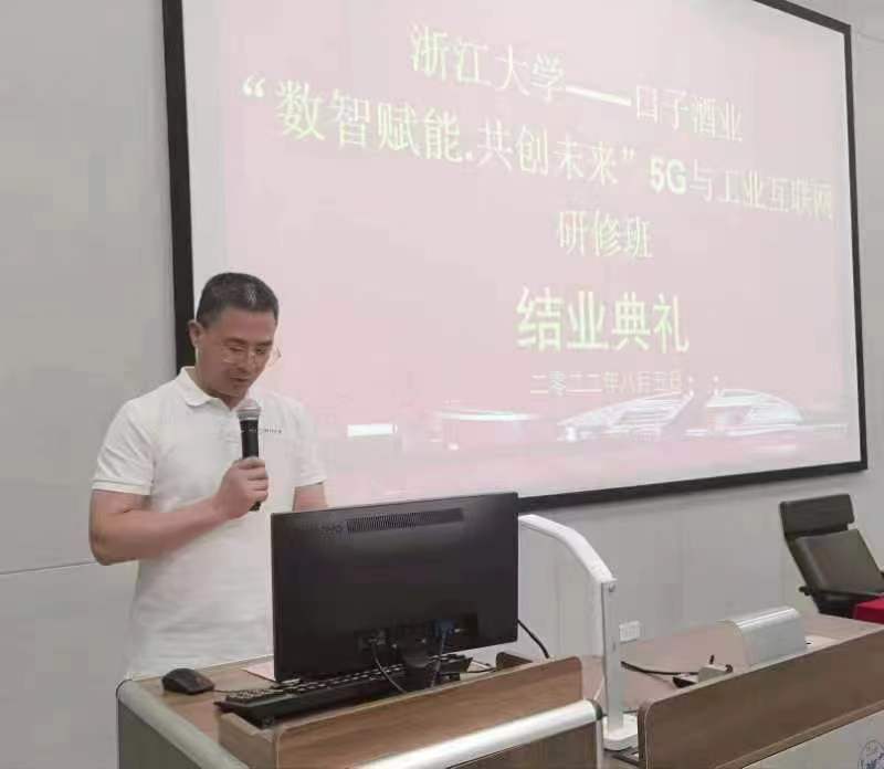 微信(xin)圖片_20220807142928 微信(xin)圖片_20220807142928