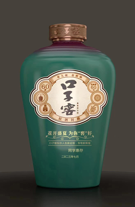 微信(xin)圖片_20230626154535_副本(ben)